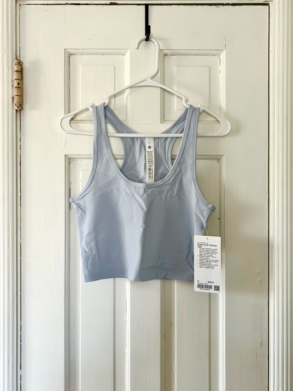 NWT Lululemon Power Pivot Training Tank in Starch Blue size Medium